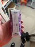 蒙牛特侖蘇A2β-酪蛋白純牛奶250ml×24盒  3.8g乳蛋白 親和易吸收 曬單實拍圖