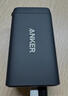ANKER安克65W氮化鎵充電器套裝含100W數據線(xiàn)type-cPD快充 適用蘋(píng)果iphone16華為小米手機聯(lián)想筆記本黑 曬單實(shí)拍圖