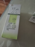 玉澤Dr.Yu嬰幼兒舒緩特護(hù)霜120g寶寶霜護(hù)膚品兒童保濕霜滋潤面霜 【嬰幼兒護(hù)膚】舒緩特護(hù)霜120g 曬單實拍圖