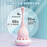 COMBO小章魚兒童電動(dòng)牙刷含氟軟毛寶寶防蛀護(hù)齦聲波升級(jí)款 適用1-3-6歲 曬單實(shí)拍圖