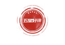 志高（CHIGO）電動理發(fā)器理發(fā)推子 家用成人兒童剃頭理發(fā)器自理發(fā)神器剃發(fā)器電推子電推剪理發(fā)工具全套8801 曬單實拍圖
