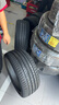 玲瓏輪胎新玲瓏大師致控輪胎 245/40R19 98Y 適配寶馬5系/奔馳E級 曬單實拍圖