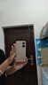 小米（MI）【國家補(bǔ)貼】REDMI Turbo 4 Pro 第四代驍龍8s 7550mAh長續(xù)航 12GB+256GB 粉金色 小米紅米5G手機(jī) 曬單實(shí)拍圖