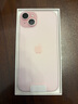 Apple/蘋果 iPhone 15 Plus (A3096) 128GB 粉色支持移動聯(lián)通電信5G 雙卡雙待手機 曬單實拍圖
