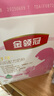 伊利金領(lǐng)冠舒孕媽媽配方孕婦奶粉750g產(chǎn)婦孕早中晚期哺乳期高鈣葉酸 舒孕 750g 1罐 750g 曬單實(shí)拍圖