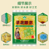 翠花 東北酸菜（絲）500g*2袋 新日期 曬單實拍圖