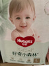 好奇（Huggies）心鉆裝小森林箱裝嬰童拉拉褲L34*2(9-14kg)尿不濕透氣夏季超薄 曬單實拍圖