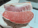 山姆伯伯 紅心柚子【多地次日達】蜜柚新鮮水果柚子中秋禮品禮盒水果禮盒 【爆甜】三紅蜜柚丨9斤裝 約3-5個(gè) 【自吃推薦-好吃便宜】產(chǎn)地直發(fā)-顆顆精選 曬單實(shí)拍圖