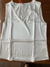 金三塔真絲背心女春夏桑蠶絲純色V領(lǐng)內(nèi)搭上衣內(nèi)衣七夕節(jié)禮物 絲白 L 曬單實(shí)拍圖