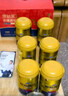 原始黃金新疆駱駝奶粉330g*6罐益生菌無蔗糖駝乳粉高鈣兒童成人奶粉禮盒 曬單實(shí)拍圖