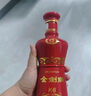 劍南春 金劍南 名典五星 52度 500ml*6瓶 整箱裝 濃香型白酒 曬單實(shí)拍圖