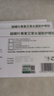 葉黃素護眼貼冰敷眼罩冷敷緩解眼疲勞眼睛干澀視力兒童青少年改善 曬單實拍圖