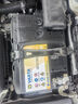 瓦爾塔（VARTA）京東養(yǎng)車汽車電瓶蓄電池啟停系列AGM22 H5 60Ah以舊換新上門安裝 曬單實拍圖