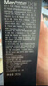 曼秀雷敦男士素顏霜防曬SPF30粉底液30g啞光小黑磚乳液護(hù)膚品男 曬單實(shí)拍圖
