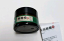 時珍星脂肪瘤專用膏專消皮下多發(fā)性脂肪瘤粒藥監(jiān)備案去除囊腫硬包塊 曬單實拍圖