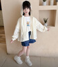茨語兒童防曬衣冰絲外套2025新款夏裝女童夏季薄款女大童皮膚衣防曬服 米黃色9945 140 曬單實拍圖