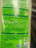 Frosch羊毛真絲潔凈洗衣液保護衣物纖維 蓬松柔軟750ml *3德國原裝進口 曬單實拍圖