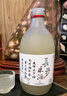 花橋流水老長沙米酒低度酒湖南特產(chǎn)甜酒醪糟汁小酌米酒甜糯米酒純發(fā)酵大箱 8度/整箱 500mL 6瓶 【老長沙米酒】 曬單實(shí)拍圖