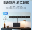 NVC雷士電工軌道插座 明裝免打孔壁掛式可移動墻壁導(dǎo)軌插座50厘米+五孔*3黑色 曬單實(shí)拍圖