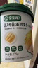 寶寶饞了高鈣黃油雞蛋卷235g樂享桶寶寶零食高鈣非油炸享嬰兒寶寶食譜 曬單實拍圖