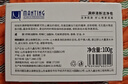 滿婷（MANTING）清新潔凈香皂100g（螨婷除螨皂洗面奶潔面皂沐浴皂肥皂男女專用） 曬單實(shí)拍圖