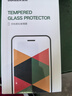億色適用蘋果16e/14/13鋼化膜iPhone13/13pro/14/16e手機(jī)膜高清防指紋貼膜全屏覆蓋保護(hù)膜 曬單實(shí)拍圖