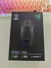 雷蛇（Razer）毒蝰v3pro專業(yè)版 輕量化無線游戲鼠標 人體工程學設計宏電競鼠標  lol吃雞CSGO瓦羅蘭特鼠標 黑色（輕約54克 自帶8KHZ接收器） 曬單實拍圖