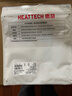 優(yōu)衣庫女裝HEATTECH EXTRA WARM混紡高領(lǐng)T恤478954 478954/09黑色 S 曬單實(shí)拍圖