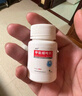 [朗杰] 甲氨蝶呤片2.5mg*100片/盒 曬單實(shí)拍圖