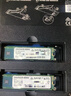 群暉（Synology） NAS專(zhuān)用M.2接口(NVMe協(xié)議)SNV系列SSD企業(yè)級固態(tài)硬盤(pán) SNV5420-800G 曬單實(shí)拍圖