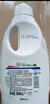 威露士La有氧洗內(nèi)衣褲專(zhuān)用手洗洗衣液500ml*3+90ml*2組合抑菌除螨去血漬 曬單實(shí)拍圖