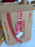 機(jī)械革命【國(guó)家補(bǔ)貼20%】無(wú)界14X Pro （AI 9H 365 32G 1T 99Wh 120Hz 2.8K 灰)辦公筆記本電腦輕薄游戲本 曬單實(shí)拍圖