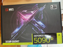 耕升GeForce RTX 5090 D 追風(fēng) OC 32G游戲顯卡 DLSS4 電竟游戲/設計剪輯/AI本地部署/直播娛樂(lè )高端顯卡 曬單實(shí)拍圖