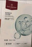 1號會員店玻尿酸面膜補(bǔ)水保濕潤膚透明質(zhì)酸鈉提亮膚色男女護(hù)膚品 1盒10片 曬單實(shí)拍圖