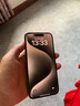 【24期免息】Apple iPhone15ProMax 蘋果15promax 國行全網(wǎng)通5G手機(jī)二手 原色鈦金屬【80%用戶選擇】 256G【3期免息+3年店保+評價有禮】 99新 曬單實拍圖