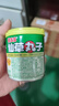喜多多仙草丸子0添加水果罐頭200g*10罐仙草凍仙草蜜仙草汁零食禮品 曬單實拍圖