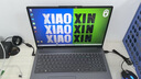 聯(lián)想小新pro16 筆記本電腦補(bǔ)貼20% 16英寸銳龍全能本昭陽X5 超輕薄高性能商務(wù)辦公學(xué)生游戲設(shè)計(jì)手提本 R7-8745HS 16G 1TB 升級小新16c 性價(jià)比標(biāo)桿丨買手力薦 曬單實(shí)拍圖