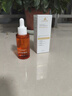 ALORMIRV胖東來精華液蝦青素雙抗去黃提亮保濕緊致抗衰老抗皺精華油面部女 50ml一瓶【抗皺抗老新體驗】 曬單實拍圖