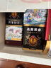 和韓天字韓國進口高麗黑參人參片特大片老人營養(yǎng)女性滋補送長輩送親友禮品 和韓天字高麗黑參600克/切片 曬單實拍圖