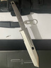 意大利極端武力支點(diǎn)戶(hù)外戰術(shù)直刀高硬度D2鋼刀野外求生鋒利小刀具 極端武力支點(diǎn)阿富汗【戰術(shù)半齒】 34cm-大于60°【贈戰術(shù)K鞘】 曬單實(shí)拍圖