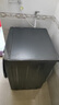 美的（Midea）全自動滾筒洗衣機 10公斤家用大容量MG100V36T變頻電機一級能效1.1高洗凈比 蒸汽除菌 家電國補20% MG100V36T 曬單實拍圖