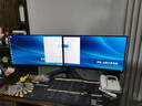 奔語(yǔ) 2025新款 16代專(zhuān)業(yè)雙屏三屏炒股專(zhuān)用電腦一機2兩聯(lián)屏3連屏期貨多二屏股票專(zhuān)用看盤(pán)辦公臺式主機 套餐二（ U7 265K  20核 雙屏大師版 ） 主機+24英寸1080顯示器 上門(mén)安裝 曬單實(shí)拍圖