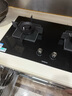 西門子（SIEMENS）【新品】西門子嵌入式燃氣灶具5.0大火力家用雙灶玻璃天然氣【8A3B】ERJA8A3BMP 曬單實拍圖