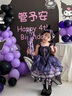 G.DUCKKIDS小黃鴨童裝洛麗塔公主裙兒童裙子夏季連衣裙女童庫洛米吊帶蓬蓬裙 單裙子 100 尺碼2~3歲【90-100cm】cm 曬單實拍圖