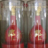 郎酒 紅花郎15 白酒 醬酒 53度 500ml*2 雙瓶裝（新老包裝年份隨機） 曬單實拍圖