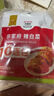 清凈園宗家府 辣白菜三聯(lián)包40g*3袋  韓式風(fēng)味韓國(guó)泡菜即食下飯菜咸菜 曬單實(shí)拍圖