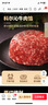 科爾沁 原切牛肉餡免洗免切包子餃子餡牛肉餅內(nèi)蒙生鮮牛肉多倉發(fā)貨 牛肉餡500g*4袋 曬單實拍圖