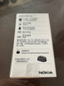 諾基亞 NOKIA 2660 Flip 4G 移動聯(lián)通電信 雙卡雙待  翻蓋手機 備用手機 老人老年手機 學(xué)生手機 紅色 曬單實拍圖