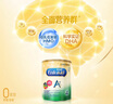 美贊臣（MeadJohnson）港版安兒健A+4段兒童成長(zhǎng)學(xué)生奶粉 850g 3-6歲 HMO DHA 0蔗糖 曬單實(shí)拍圖
