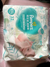 幫寶適【夏天超薄透氣】清新幫透氧Pro嬰兒紙尿褲2XL32片 尿不濕 曬單實(shí)拍圖